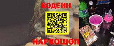 a pvp Гусь-Хрустальный