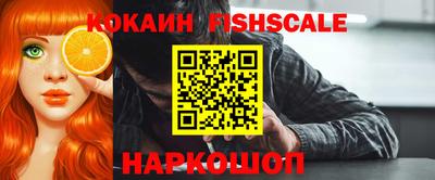 a pvp Гусь-Хрустальный