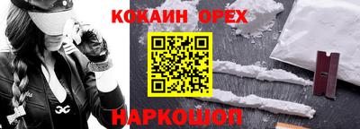 a pvp Гусь-Хрустальный