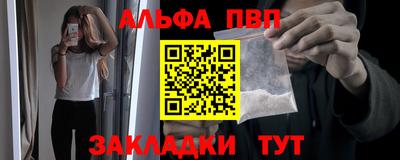 a pvp Гусь-Хрустальный