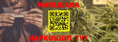 mdma Гусев