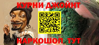 a pvp Гусь-Хрустальный