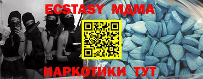 a pvp Гусь-Хрустальный
