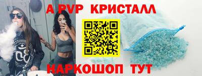 mdma Гусев