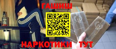 a pvp Гусь-Хрустальный