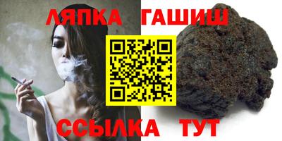 mdma Гусев