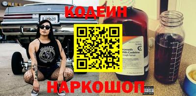 a pvp Гусь-Хрустальный