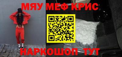 a pvp Гусь-Хрустальный